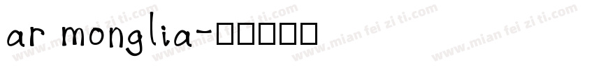 ar monglia字体转换